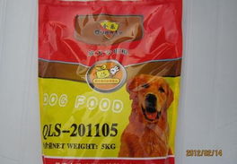 全樂(lè)寵物食品牛肉味10公斤裝 價(jià)格、廠家、圖片與人工智能應(yīng)用軟件開(kāi)發(fā)的結(jié)合