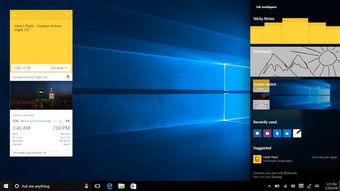 微軟Build 2016 聚焦Windows 10更新與AI愿景，開發者迎來新時代