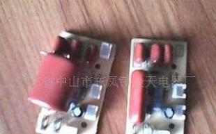 卡通滅蚊燈控制板價格_卡通滅蚊燈控制板廠家_世界工廠網產品信息庫
