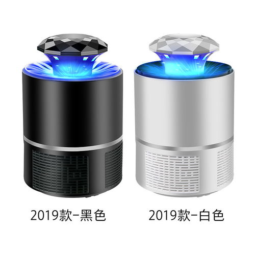 滅蚊燈滅蚊器驅(qū)蚊神器家用臥室內(nèi)靜音母嬰專用吸蚊燈蚊子器驅(qū)蚊燈