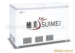佛山市南海區(qū)千凌制冷設(shè)備廠冷柜產(chǎn)品列表及滅蚊燈產(chǎn)品介紹